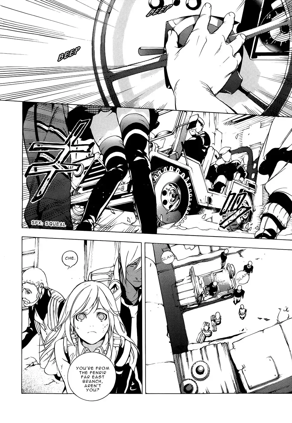 God Eater - The 2nd Break Chapter 3 8